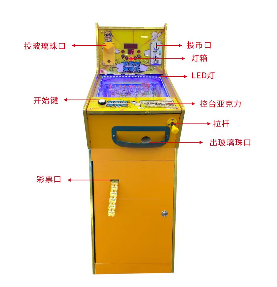 Skee Ball Arcade - Moedas operado Arcade Game Machine, Pinball