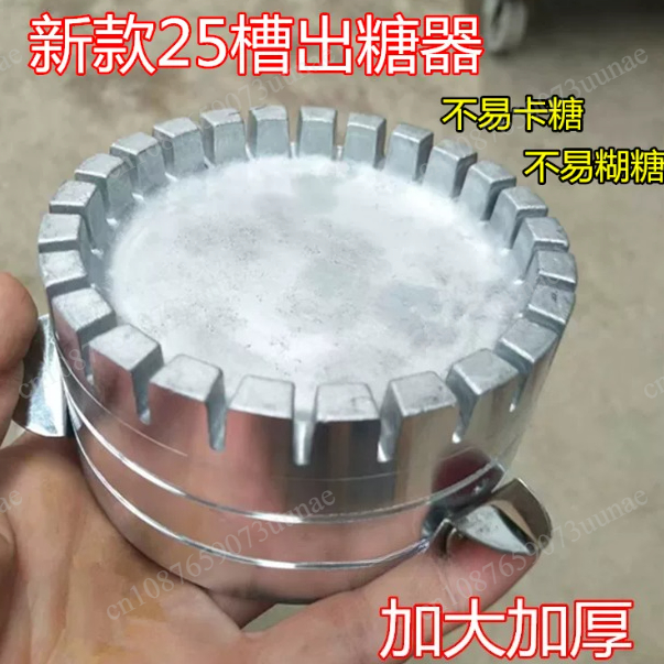 Cabeça de Açúcar para Máquina  - Candy Floss Machine avaliação e preço