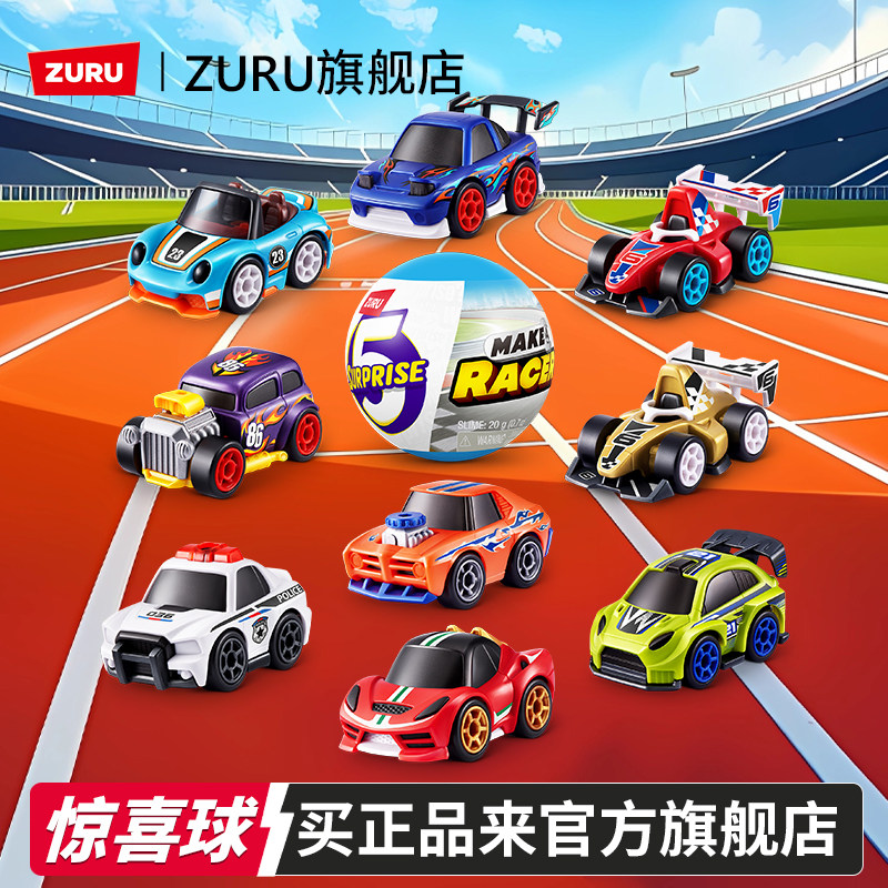 Zuru 5 Surprise Q Style Mini C - Racing Arcade Cabinet avaliação e preço