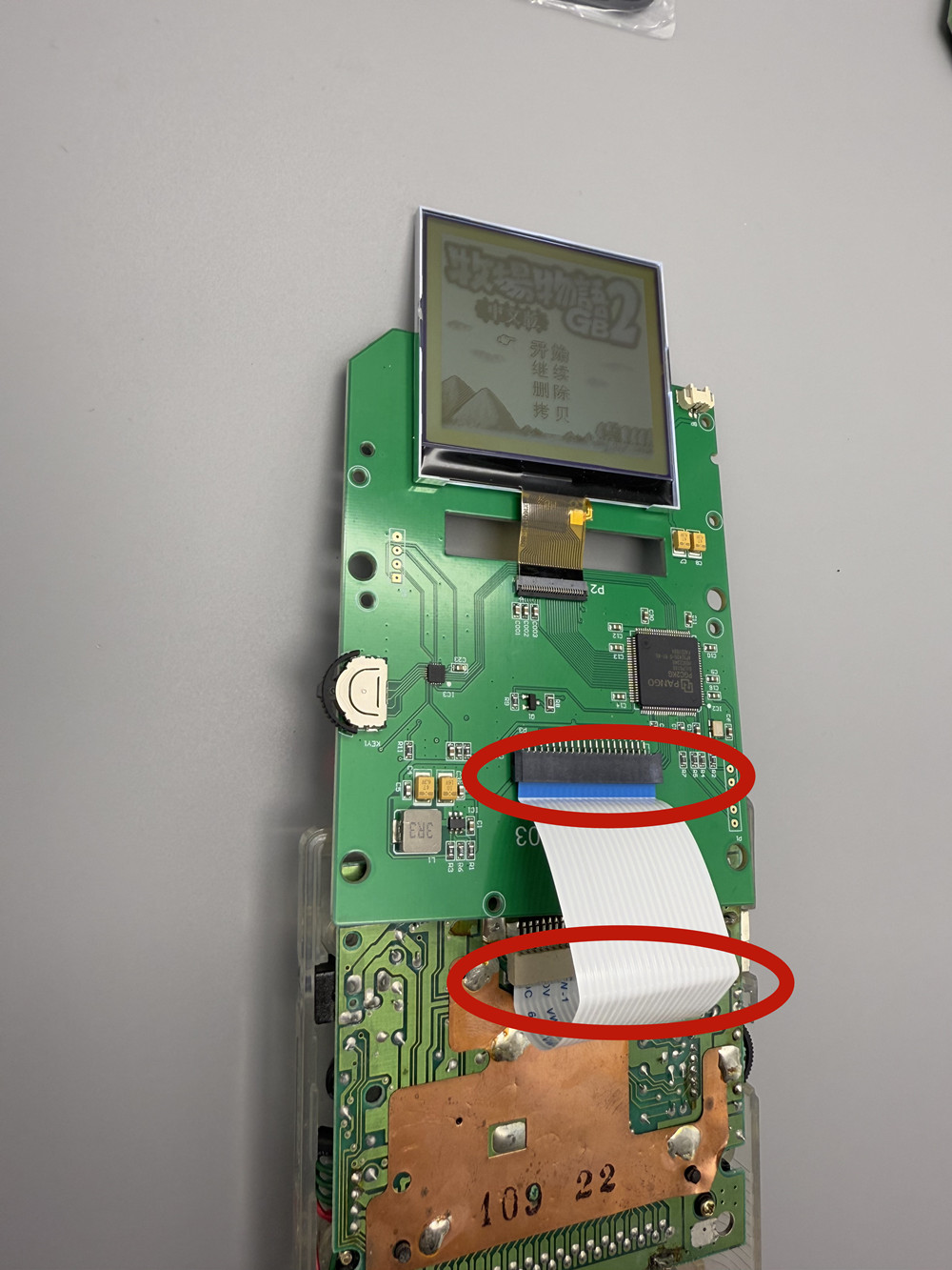 Tela lcd em escala de cinza de - Lcd Screen Arcade avaliação e preço